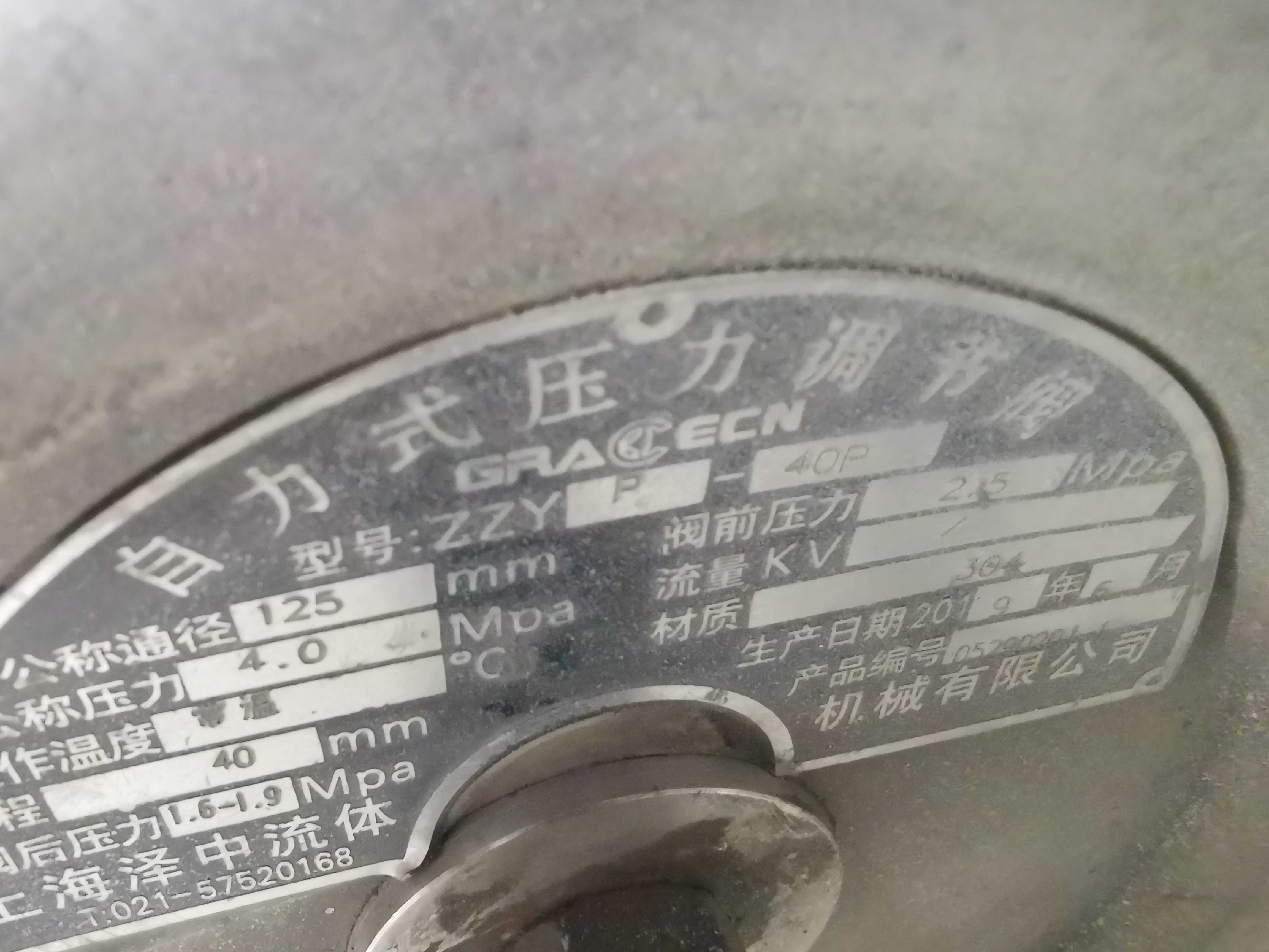 图片 4.jpg