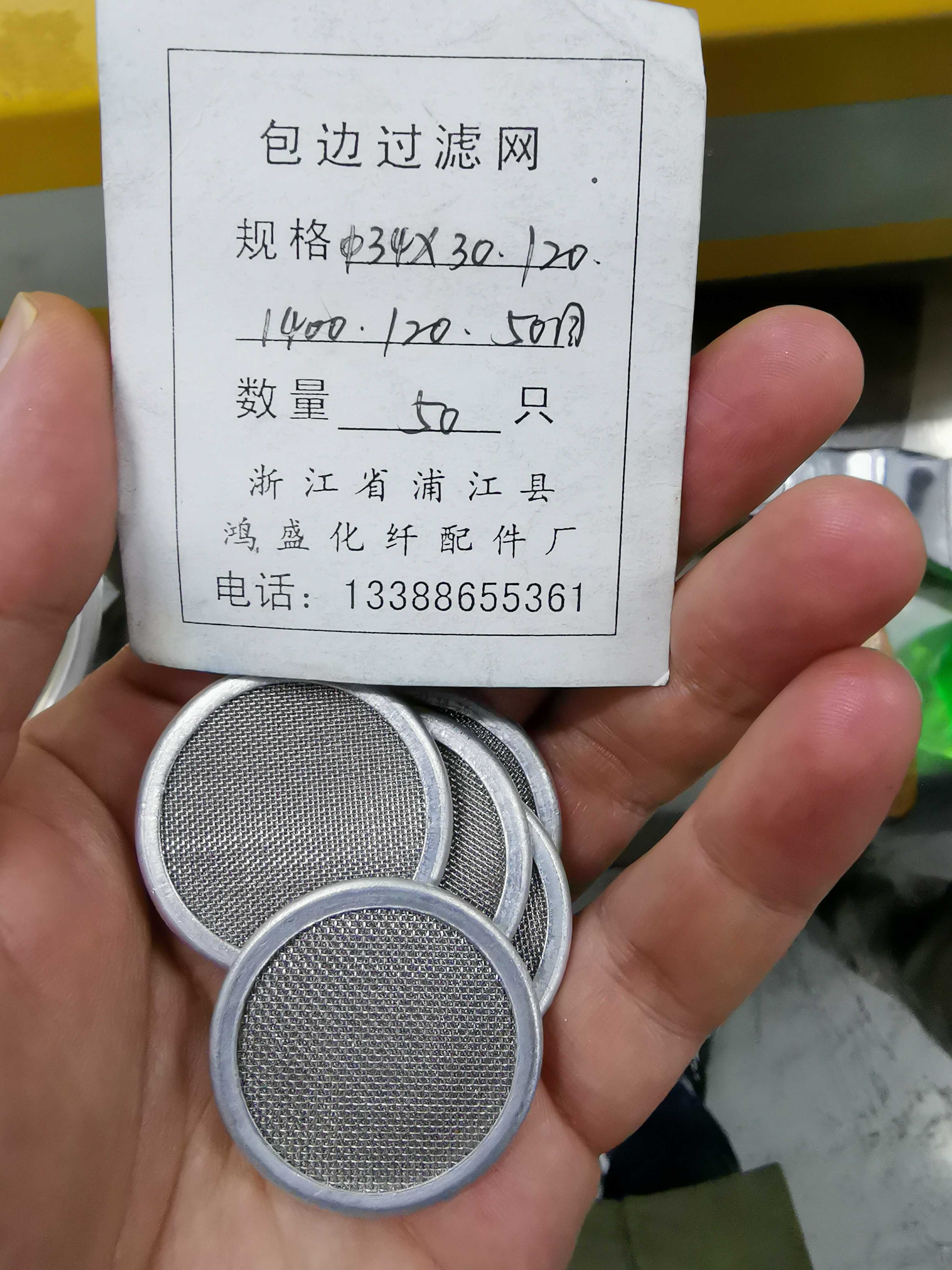 图片 48.jpg